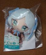 【未開封】C賞 ぬいぐるみキーホルダー フリーレン|レッグス