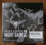 【未開封】SMP 勇者特急マイトガイン2|BANDAI