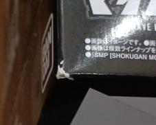 imgMap['COMMENT']}
