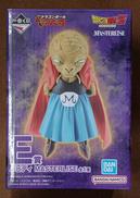 E賞 バビディ|BANDAI