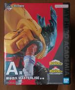 【未開封】A賞 緑谷出久|BANDAI