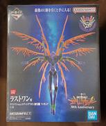 【未開封】ラストワン賞 エヴァンゲリオン初号機|BANDAI