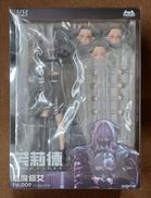 サキュバスシスター フリーデ|HASUKI