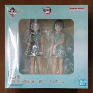 C賞 時透有一郎&無一郎|BANDAI