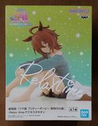 【未開封】アグネスタキオン|BANDAI