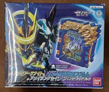 DXアラビアーナナイト＆アメイジングセイレーンセット|BANDAI