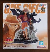 【未開封】A賞 モンキー・D・ルフィ|BANDAI