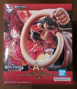 【未開封】A賞 モンキー・D・ルフィ|BANDAI