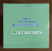 imgMap['COMMENT']}