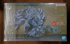 【未開封】ラストワン賞 護竜アルシュベルド|BANDAI