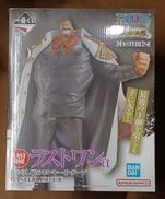 【未開封】ラストワン賞 若かりし頃のモンキー・D・ガープ|BANDAI