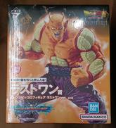 【未開封】ラストワン賞 オレンジピッコロ|BANDAI
