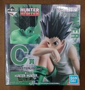 【未開封】C賞 ゴン|BANDAI