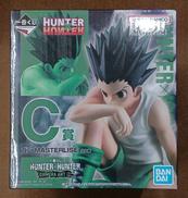 【未開封】C賞 ゴン|BANDAI