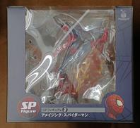 【未開封】SPフィギュア賞 アメイジング・スパイダーマン|サニーサイドアップ