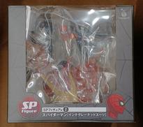 【未開封】SP賞 スパイダーマン インテグレーテッドスーツ|サニーサイドアップ