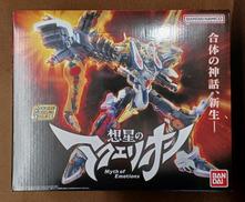 想星のアクエリオン|BANDAI