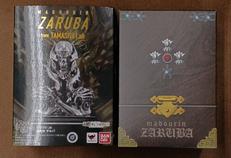 魔導輪ザルバ|BANDAI