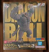 【未開封】ラストワン賞 大猿悟空|BANDAI