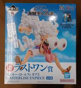 ラストワン賞 モンキー・D・ルフィ ギア5|BANDAI