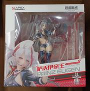プリンツ・オイゲン ファイナル・ラップVer.|APEX