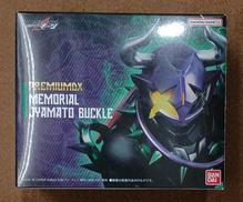 メモリアルジャマトバックル|BANDAI