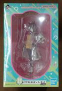 【未開封】B賞 アグネスタキオン|BANDAI