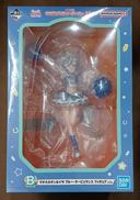 【未開封】B賞 マチカネタンホイザ ブルー・タービュランス|BANDAI