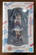 【未開封】ラストワン賞 マチカネタンホイザ|BANDAI