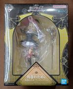【未開封】角巻わため賞 角巻わため フィギュア|BANDAI