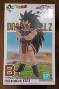 【未開封】B賞 ラディッツ|BANDAI