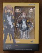 【未開封】UMP9|MAX FACTORY