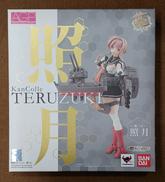【未開封】照月|BANDAI