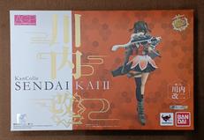 【未開封】川内改二|BANDAI