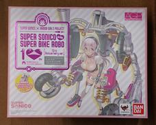 すーぱーそに子 with すーぱーバイクロボ|BANDAI