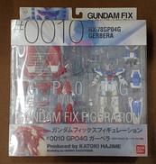 【未開封】ガーベラ・テトラ改|BANDAI