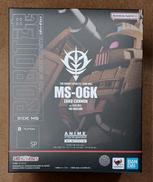 ザク・キャノン ver. A.N.I.M.E.|BANDAI