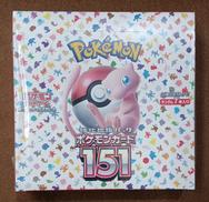 【未開封】ポケモンカード151|株式会社ポケモン