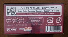 imgMap['COMMENT']}