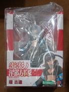 【未開封】ARTFX J 環古達|KOTOBUKIYA