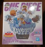 【未開封】D賞 モンキー・D・ルフィ ギア5|BANDAI