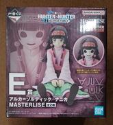 E賞 ナニカ|BANDAI