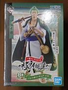 【未開封】B賞 ゾロ十郎|BANDAI