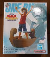 【未開封】C賞 モンキー・D・ルフィ 海賊王におれはなる|BANDAI