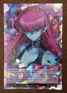 【ORR】ヒステリック・アイズ|KONAMI