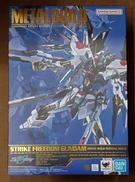 ストライクフリーダムガンダム|BANDAI