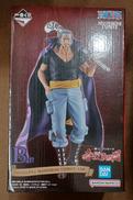 【未開封】B賞 ベン・ベックマン|BANDAI