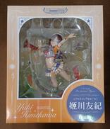 フルスイング☆エール 姫川友紀|KOTOBUKIYA