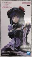 【未開封】喜多川海夢 黒江雫ver.|BANDAI