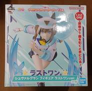 【未開封】ラストワン賞 シュヴァルグラン|BANDAI